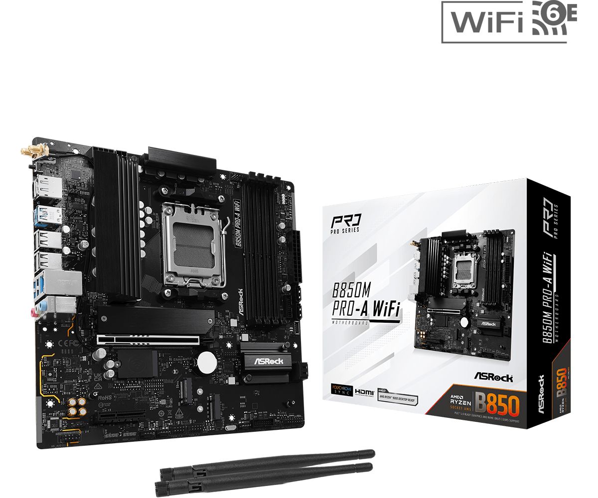 ASRock B850M Pro-A WiFiと付属品の公式製品画像